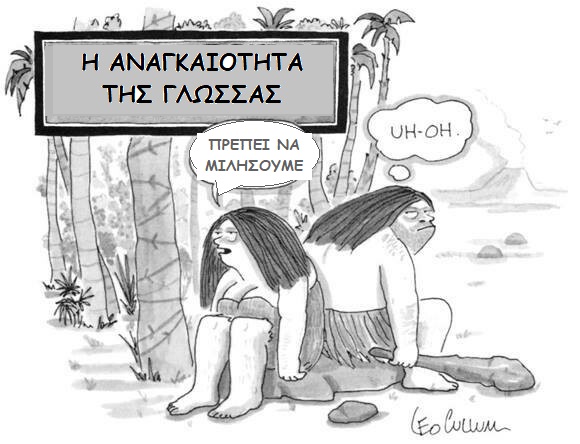 Εικόνα επιλογής